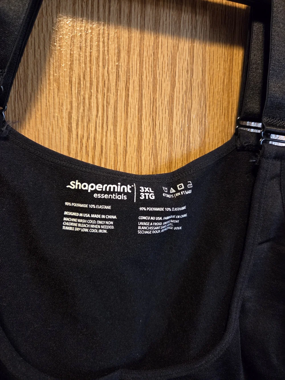 Shapermint Black Seamless Shaping Tank Top - Picture 2 of 2
